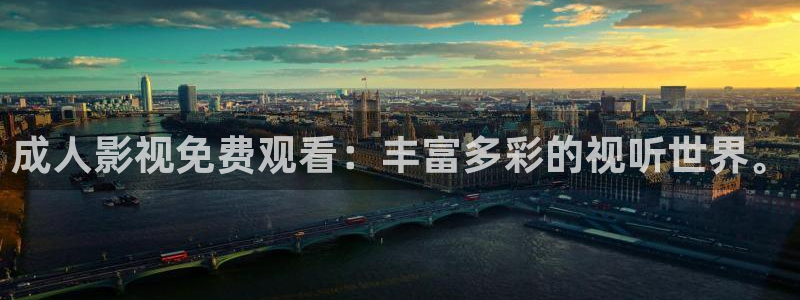 天天影院免费观看